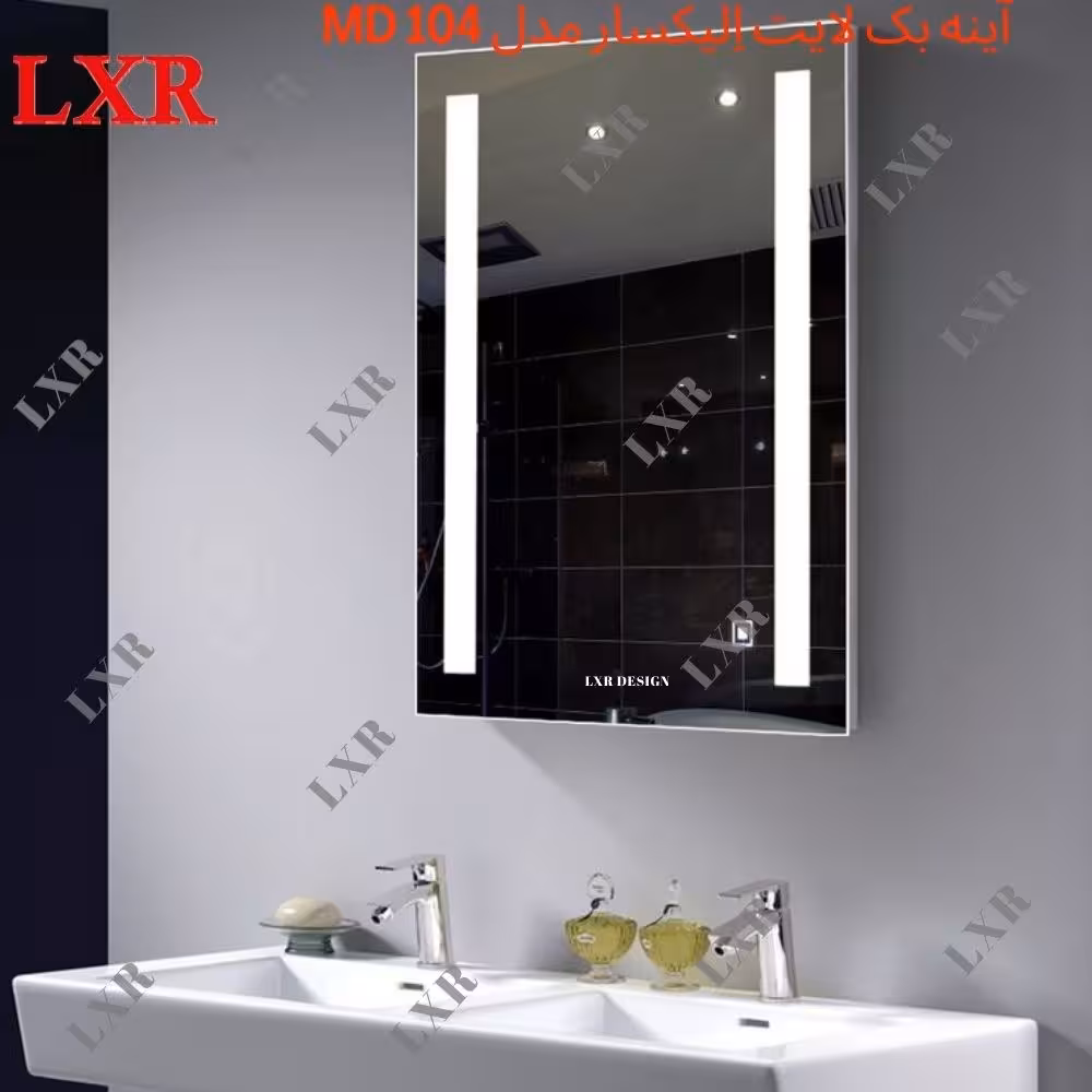 آینه بک لایت نور دار الیکسار مدل MD104 مناسب آینه دکوراتیو و آینه سرویس بهداشتی (پسکرایه)