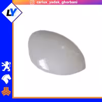 قاب (فلاپ) اینه پژو 206 سفید (سمت مورد نظر انتخاب شود)