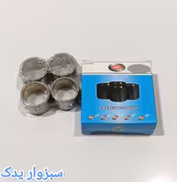 بوش شاتون روآ معمولی برند AMT