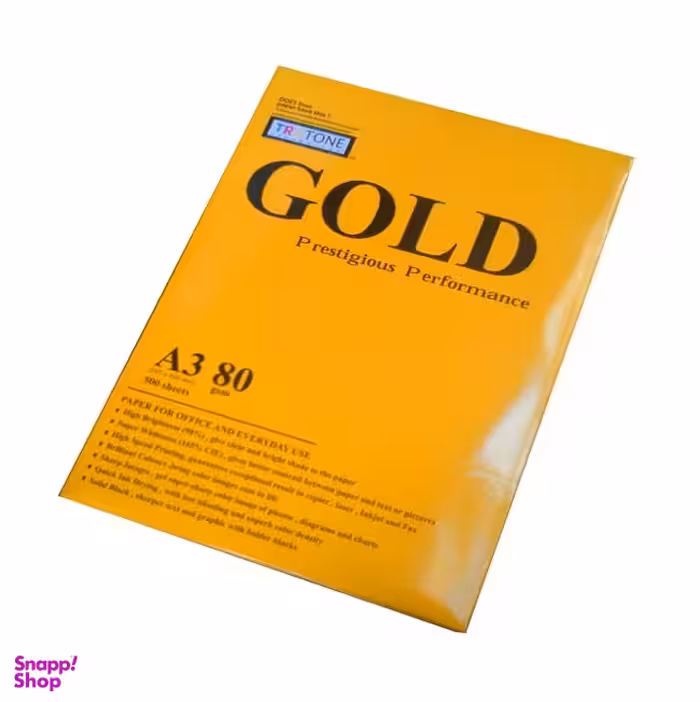 کاغذ A3 رنگ گلد بسته 500 عددی