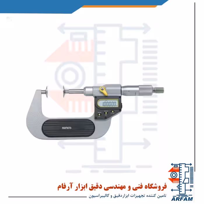 میکرومتر فک بشقابی دیجیتال آسیمتو 175-150 خارج سنج مدل 0-07-145