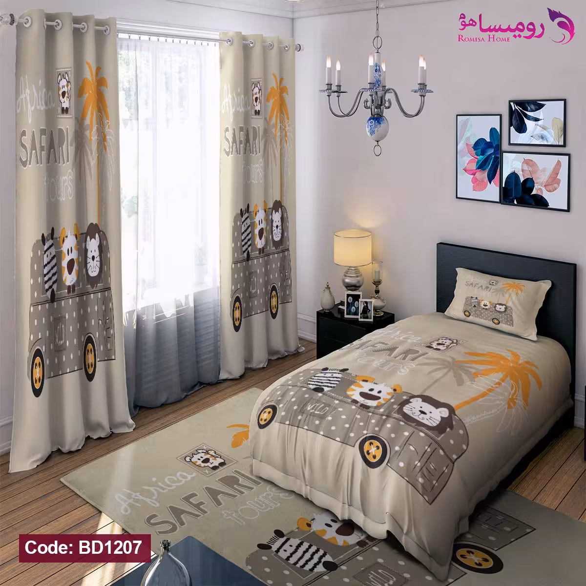 قیمت و خرید روتختی طرح حیوانات یک نفره برند دکو کد BD1207