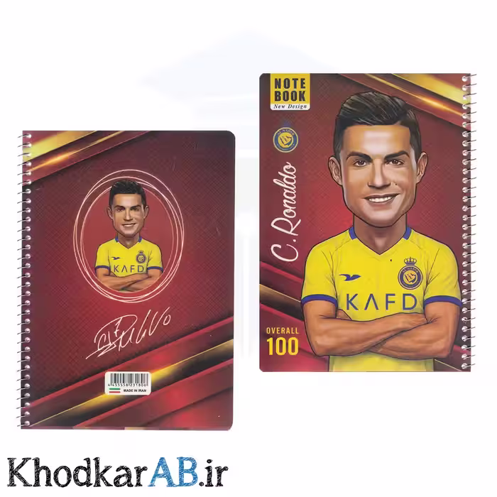دفتر کیمدی خطدار 50 برگ