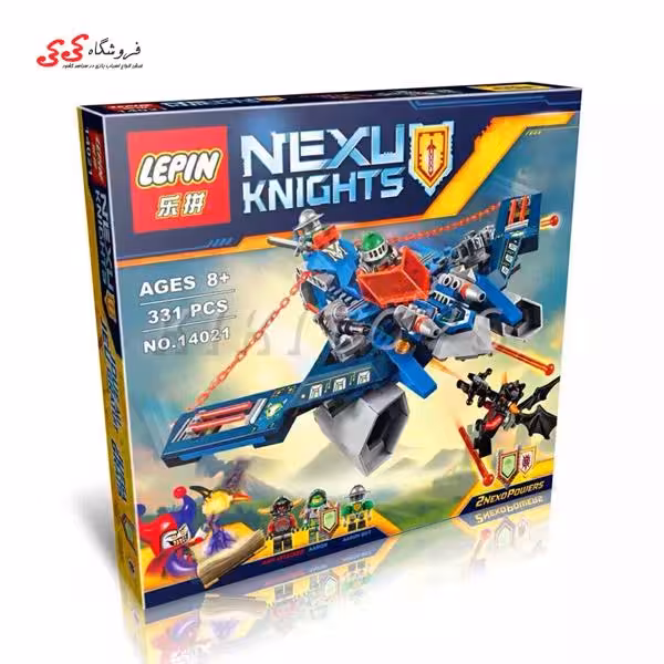 لگو سفینه نکسو نایت LEPIN 14021