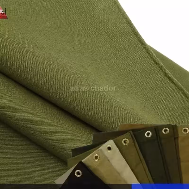 پارچه برزنتی - چادر برزنت - پارچه برزنت - چادر برزنتی (فروش بر اساس متر مربع)