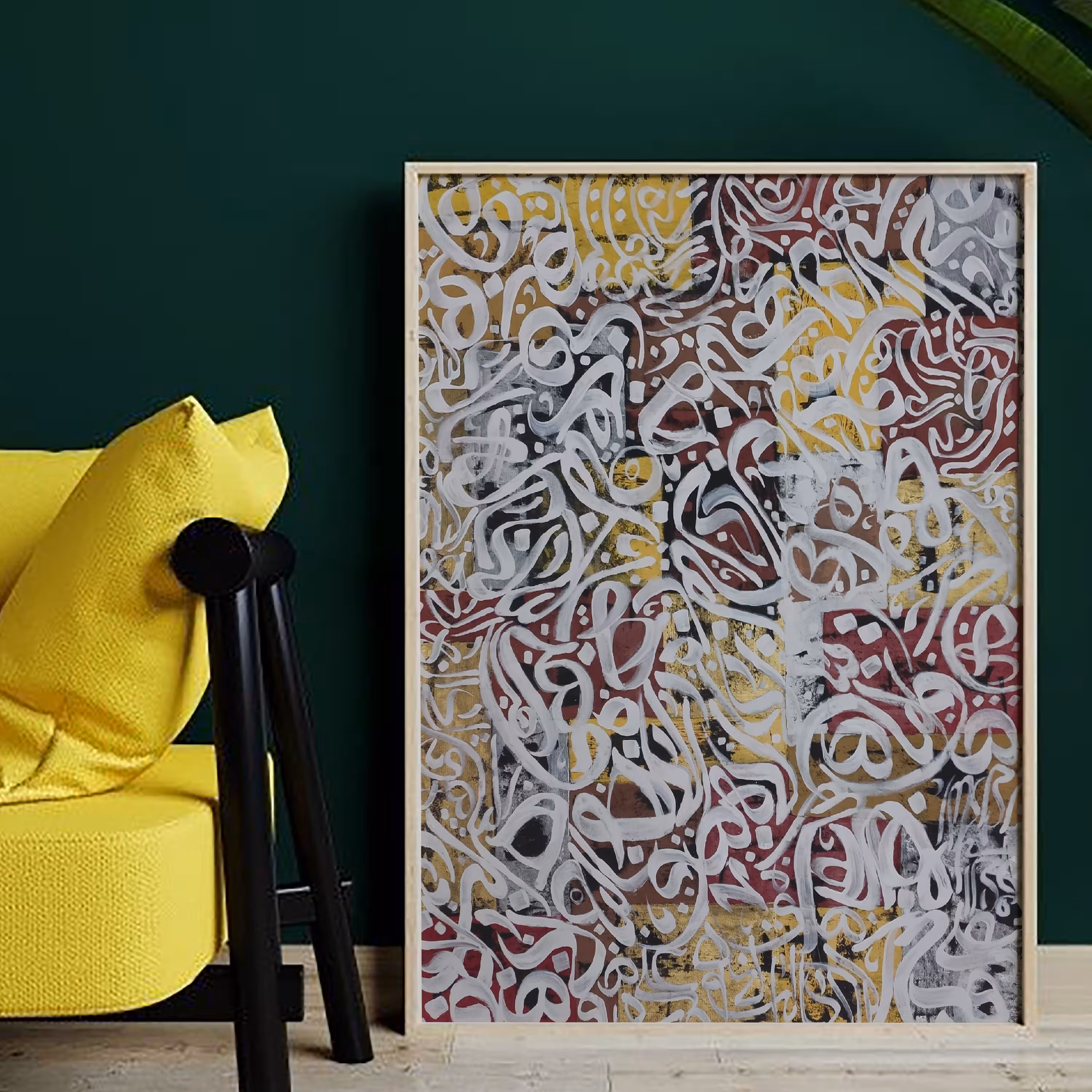 تابلوی خوشنویسی آیه الله لا اله الا هو  روی پارچه بوم خط لطیف با رنگ آکریلیک