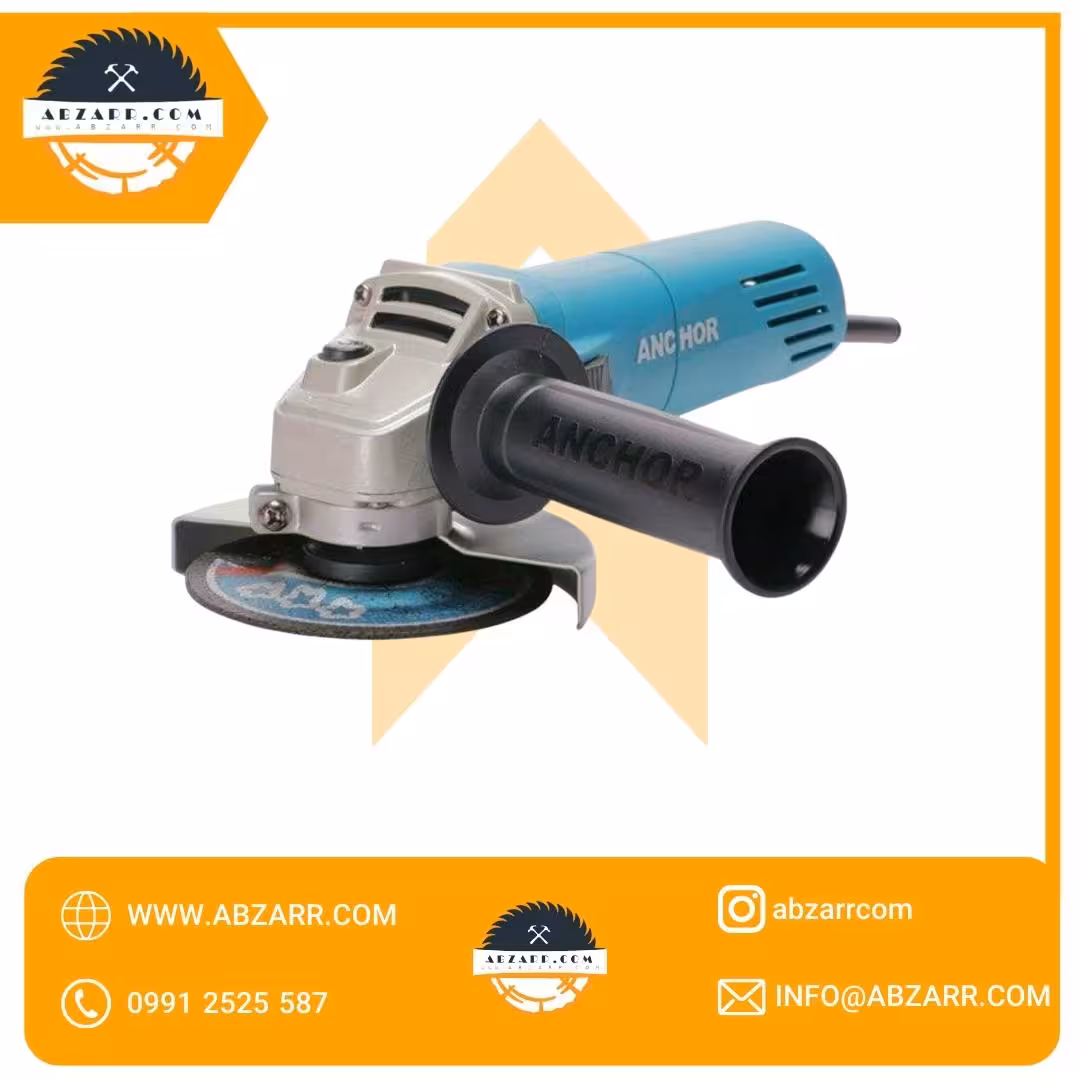 مینی فرز آنکور A2