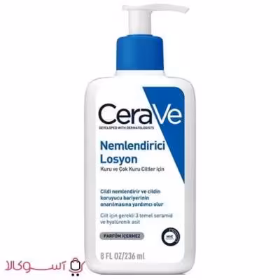 لوسیون مرطوب کننده صورت و بدن سراوی مدل nemlendirici حجم 236 میل
