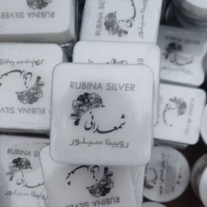 کرم روبینا سیلور شمعدانی تخصصی رفع جوش