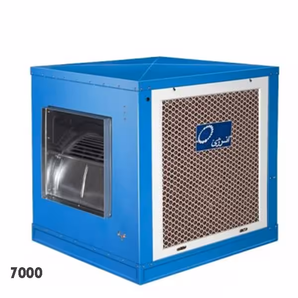 کولر آبی سلولزی انرژی EC 7e
