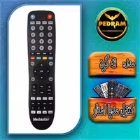 کنترل مدیا استار ته گرد