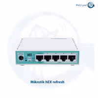 روتر میکروتیک مدل hex refresh