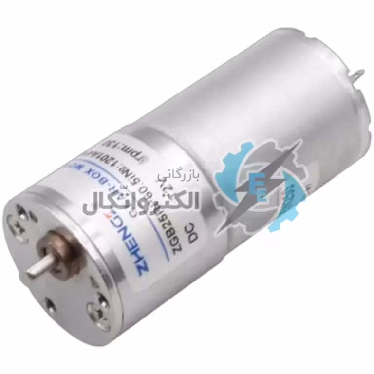 موتور گیربکس 12V-130RPM ZGB25