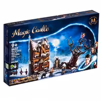 لگو مدل هری پاتر کد 6407