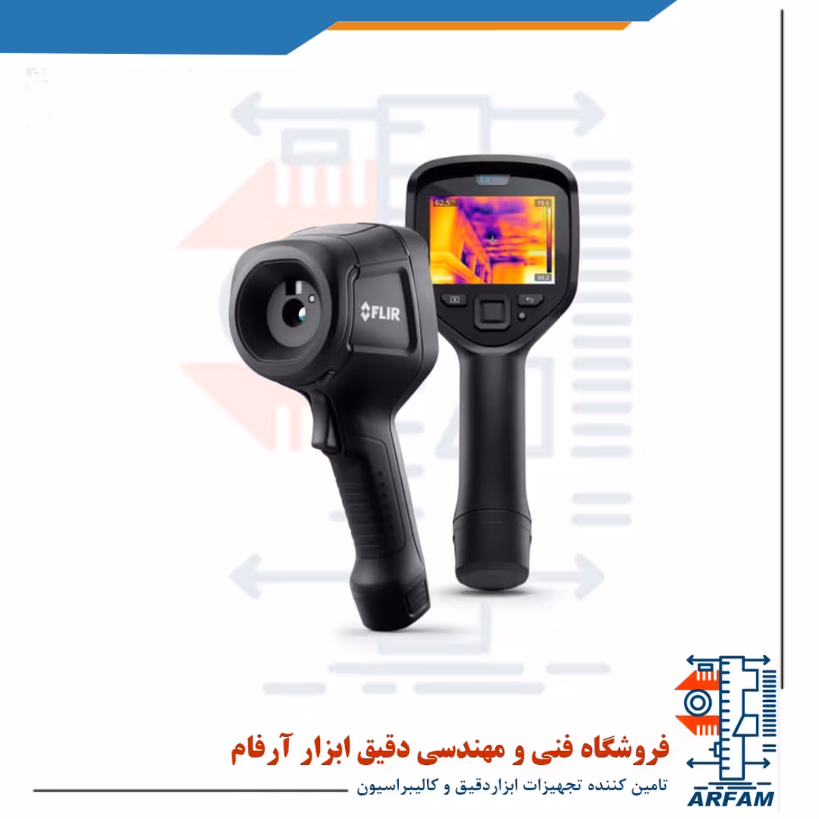 دوربین ترموویژن حرارتی FLIR E6 Pro