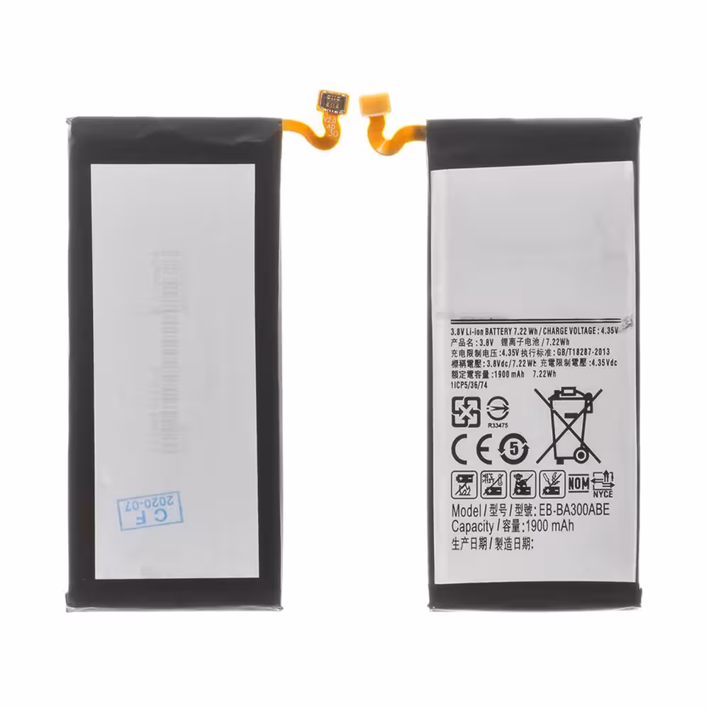 باتری اورجینال گوشی سامسونگ مدل Samsung Galaxy A3 2015 (A300) Battery EB-BA300ABE