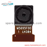 دوربین سلفی 5 مگاپیکسل موتورولا موتو زد 2 پلی