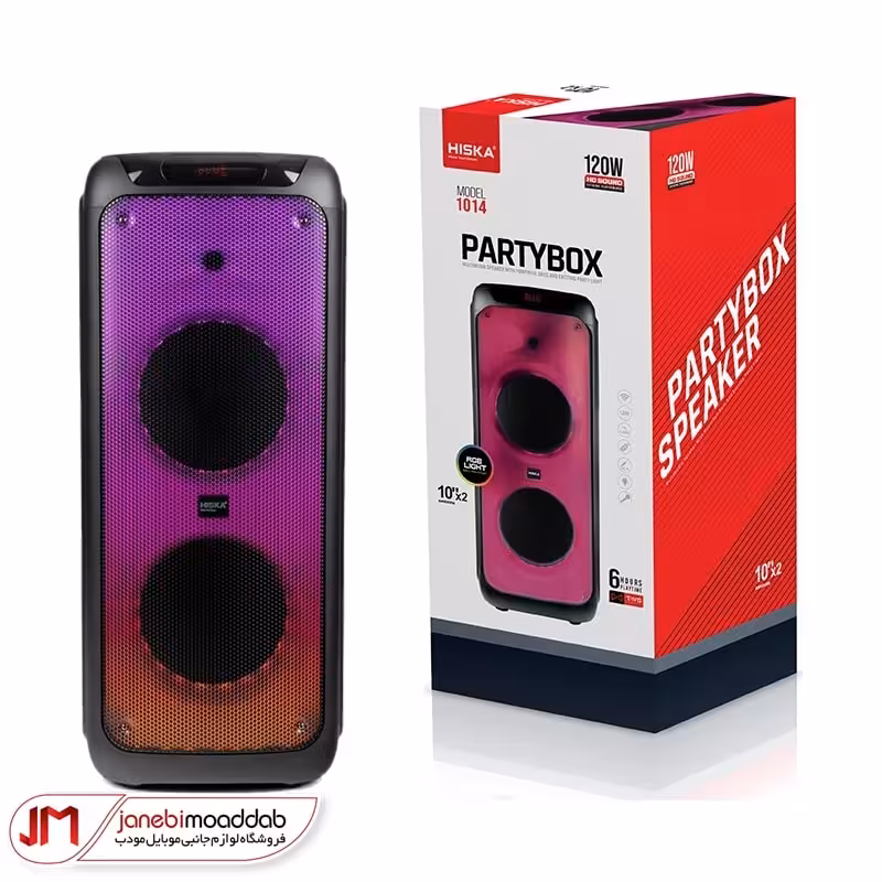 اسپیکر وایرلس HISKA مدل PARTY BOX 1014