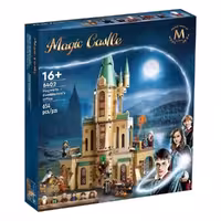 ساختنی هری پاتر مدل هاگوارتز کد 6402