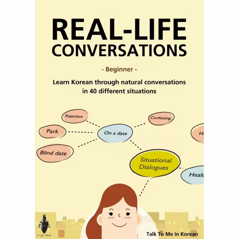 کتاب Real Life Korean Conversation Beginners