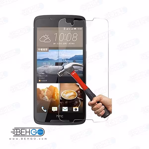 گلس htc 828 بی رنگ و شفاف اچ تی سی 828 یا ,دیزایر 828 محافظ صفحه نمایش شیشه ای Glass Screen Protector htc desire 828