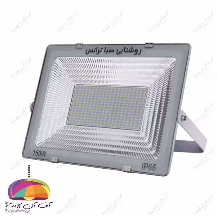 پروژکتور 150 وات SMD مدل ipad صبا ترانس