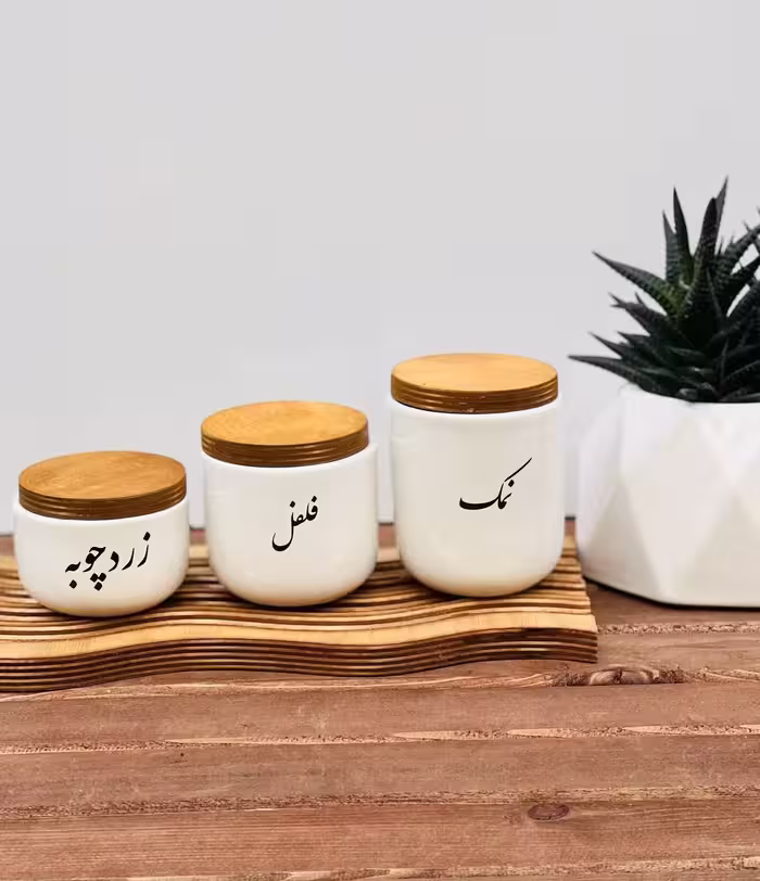 بانکه ادویه سرامیکی 3 سایز