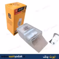 رله فن پراید کاربراتور شیشه ای برند جی ال کو -ارسال رایگان-گارانتی شش ماه-قیمت عمده