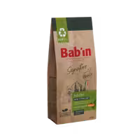 غذای خشک سگ بالغ Mini Adult Sterilise مینی ادالت مرغ برند Babin بابین 6 کیلویی