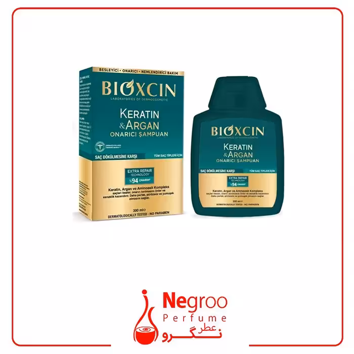 شامپو ترمیم کننده کراتین و آرگان BIOXCIN حجم 300 میل