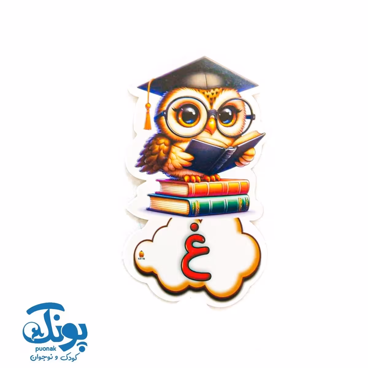 تاپر حرف غ نشانه های الفبا (50 عددی)