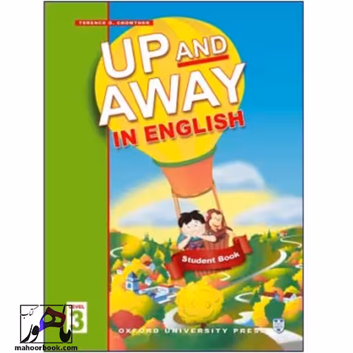 Up And Away In English 3