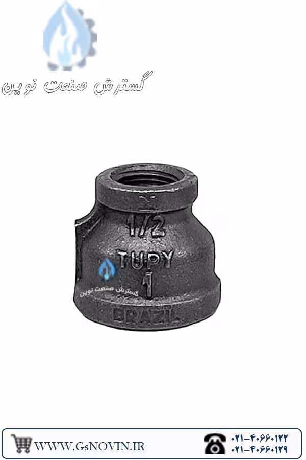 بوشن تبدیلی سیاه توپی برزیل