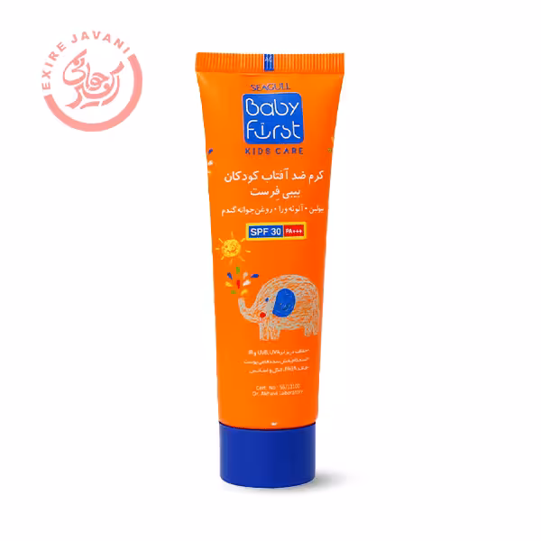 سی گل کرم ضدآفتاب کودکان با فاکتور حفاظتی 30