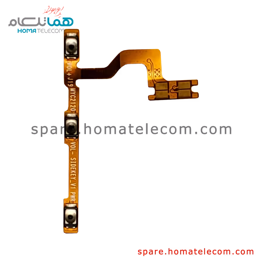 فلت کلید پاور و ولوم صدا شیائومی ردمی 9