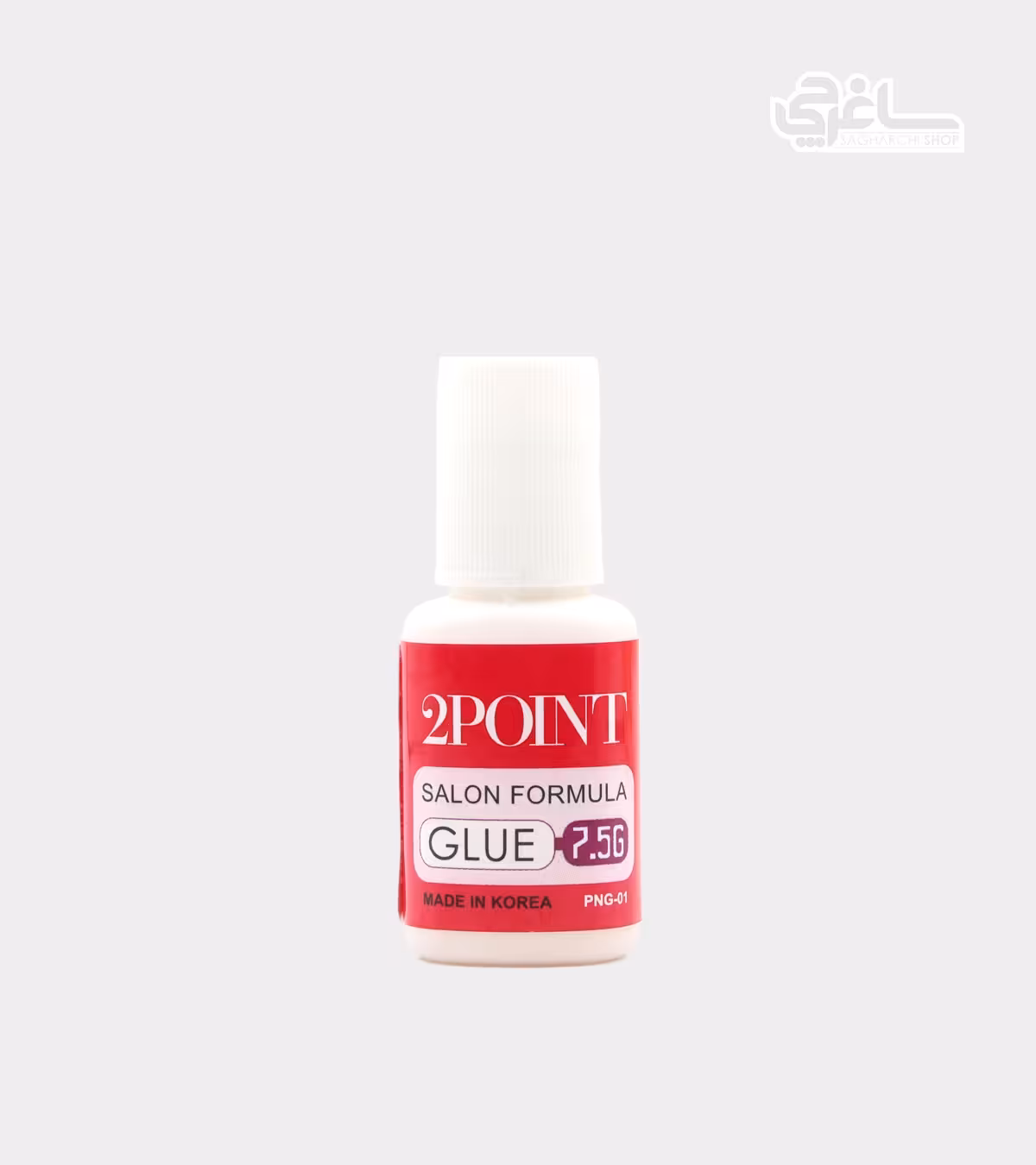 چسب ناخن 7.5 گرم توپوینت 2point