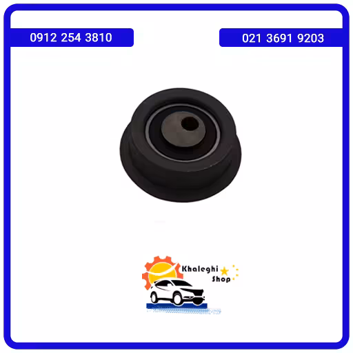 هرزگرد تایم تسمه بالانسر جک اس5