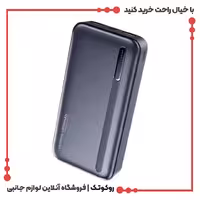پاوربانک پاوا مدل Extreme PD20W ظرفیت 20000 میلی آمپر ساعت