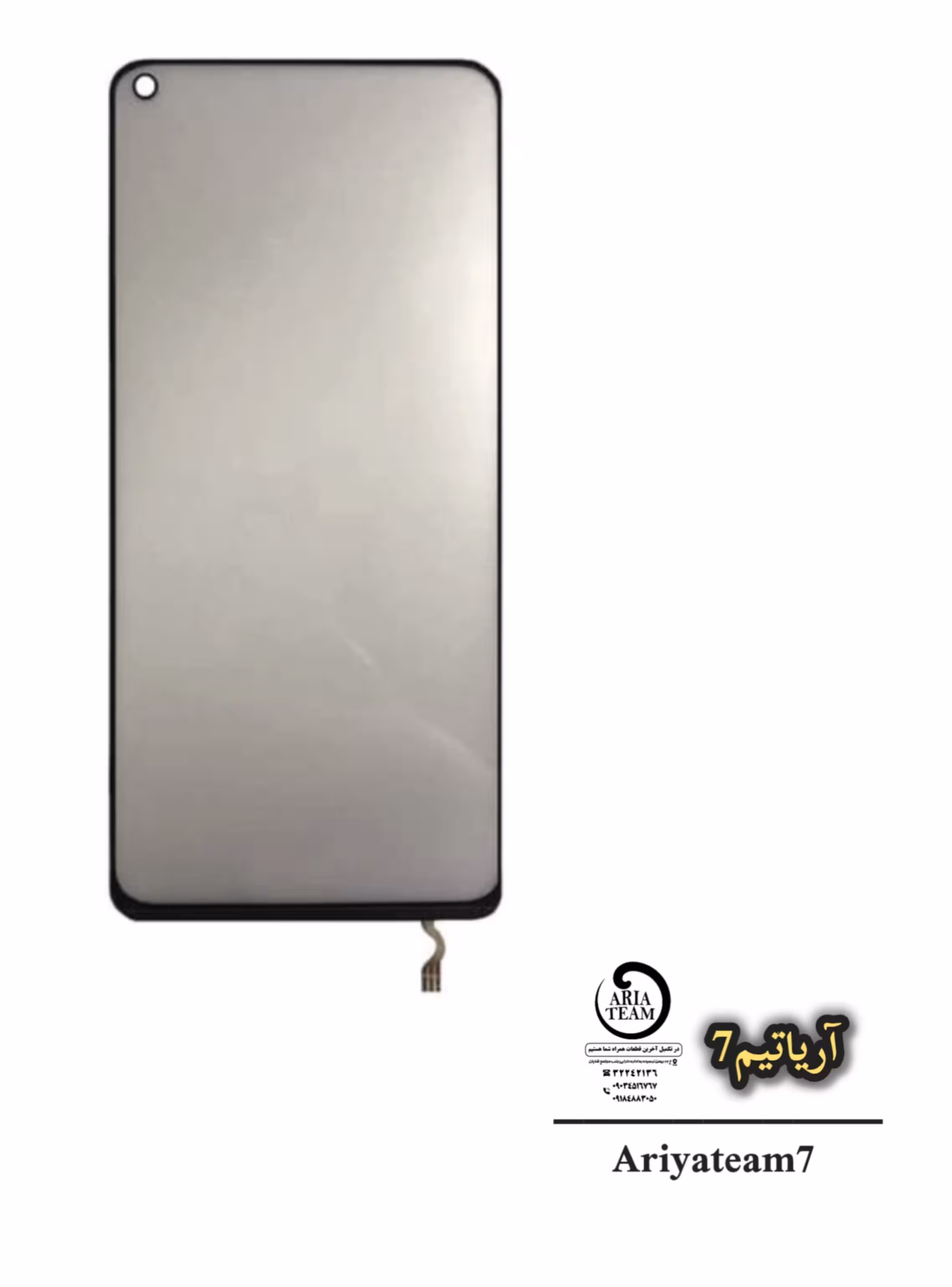 بک لایت شیائومی NOTE 9