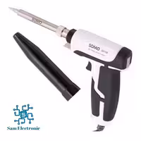هویه سومو تنفگی 130وات sm108