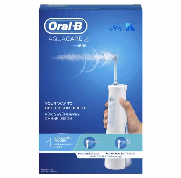 واترجت شارژی اورال بی مدل MDH20.016.2
