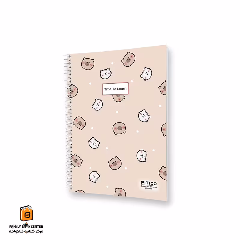 دفتر زبان دو خط 60 برگ سری Time To Learn پیتیکو (PITICO)