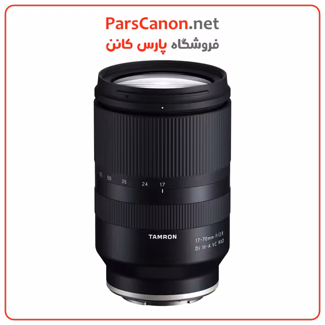 لنز تامرون Tamron 17-70mm f/2.8 Di III-A VC RXD Lens for Sony E