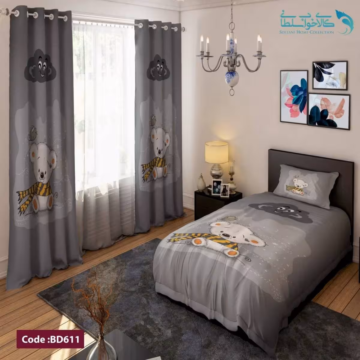 روتختی طرح خرسی یکنفره کد BD611