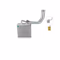 رادیاتور بخاری نیسان دیزل آلومینیومی کوشش رادیاتور