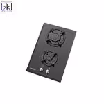 گاز 2 شعله استیل البرز مدل G2352