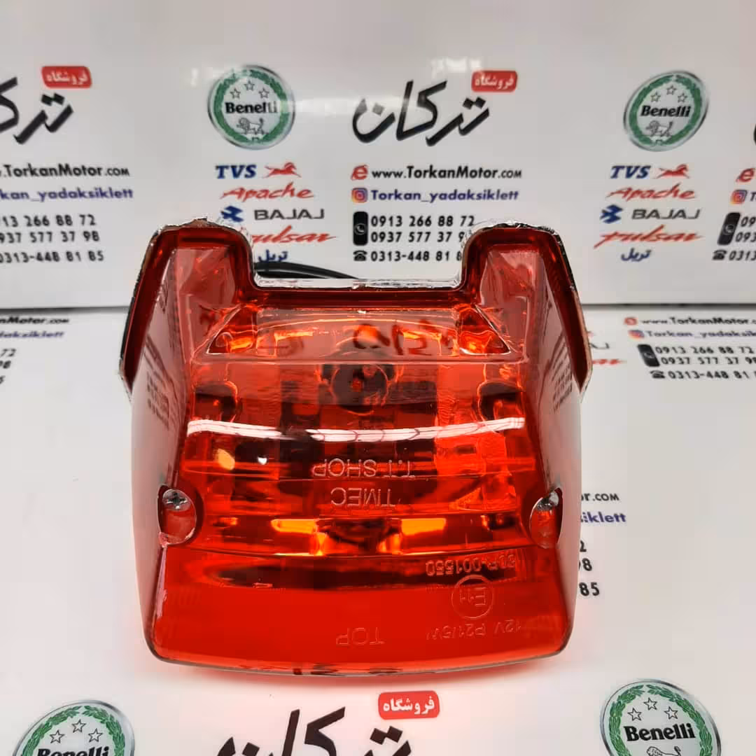 خطر عقب کامل موتور تریل گلد رادیسون