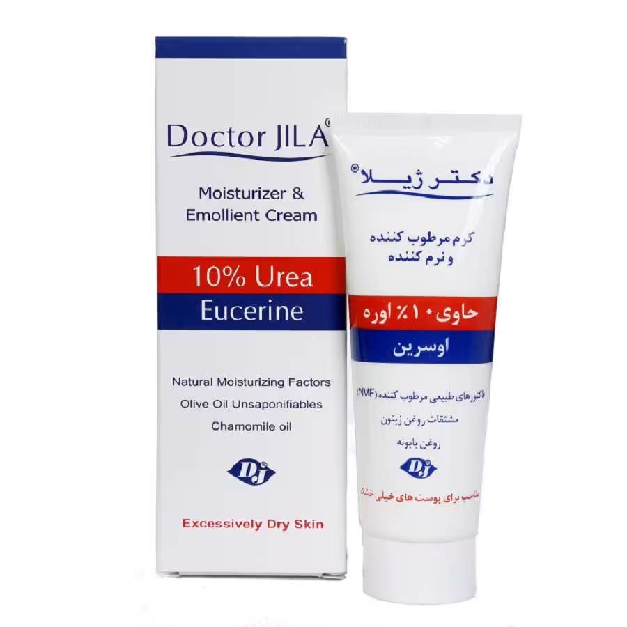 کرم نرم کننده 10 درصد اوره دکتر ژیلا مناسب پوست خیلی خشک