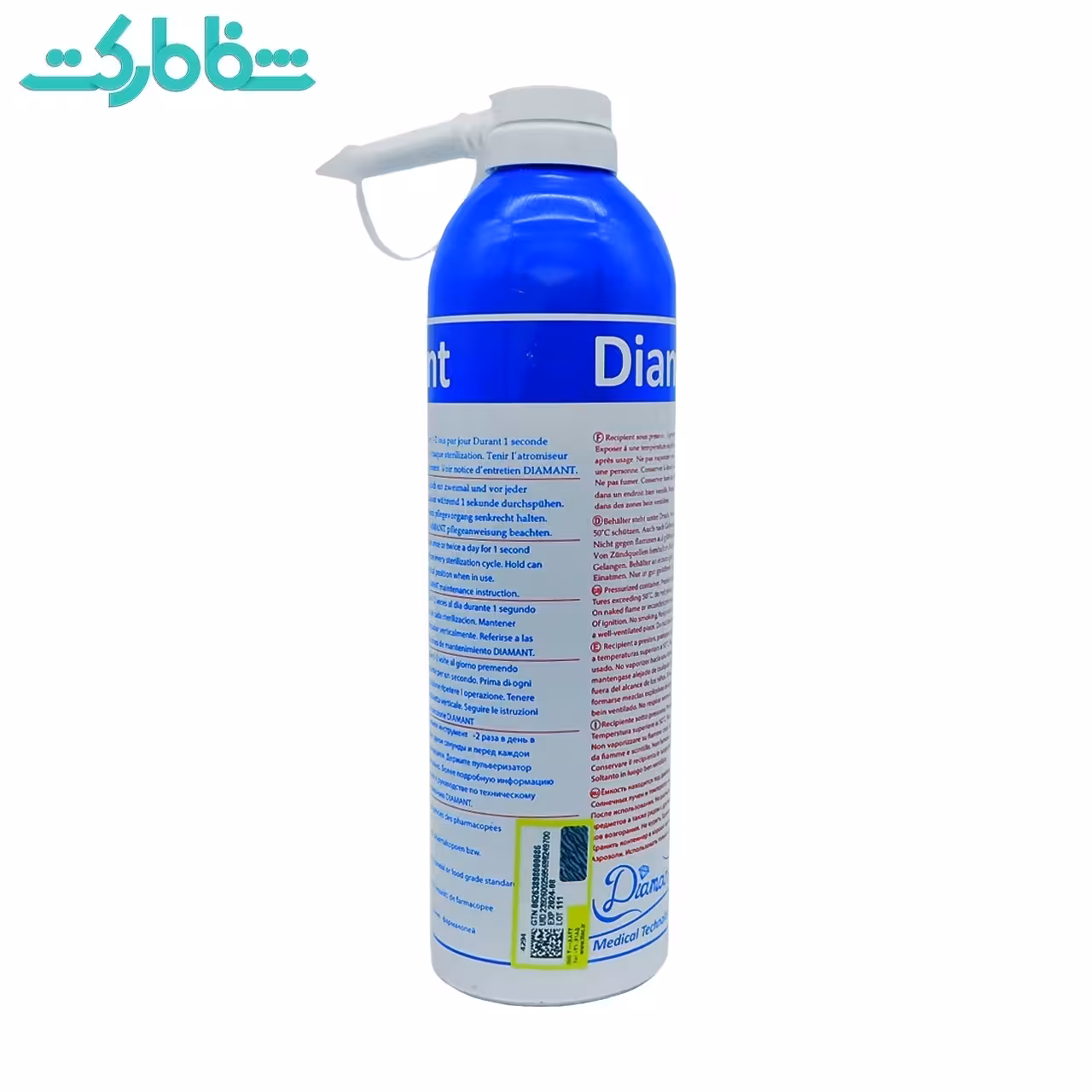 اسپری روغنکاری دیامانت