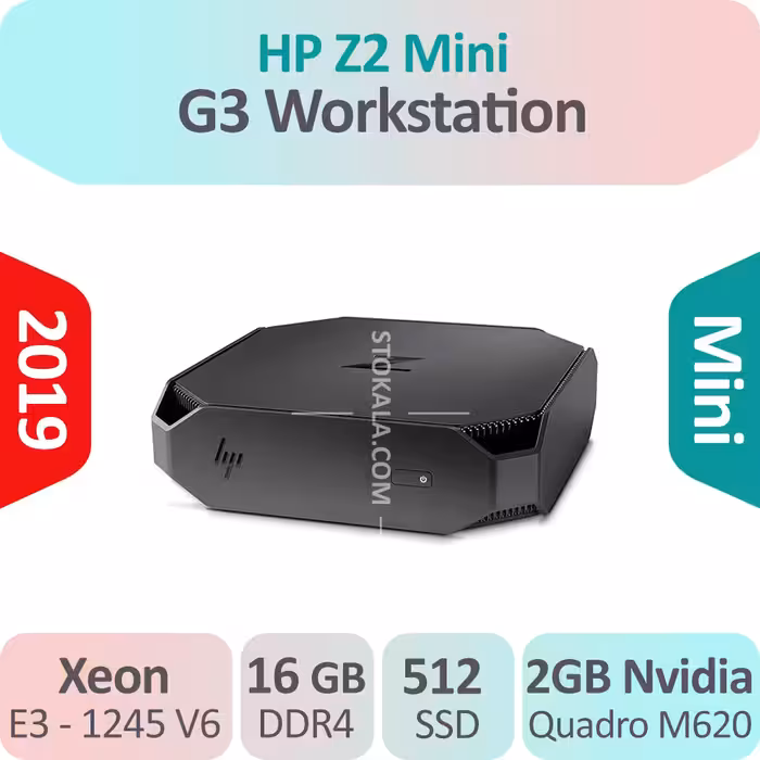 کیس اچ پی ورک استیشن HP Z2 Mini G3 Workstation Xeon استوک